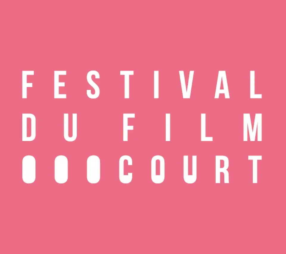 Soirée de remise de prix (23e edition) Festival du film court