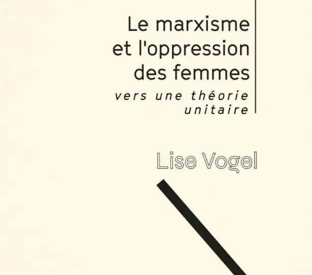 Le marxisme et l’oppression des femmes