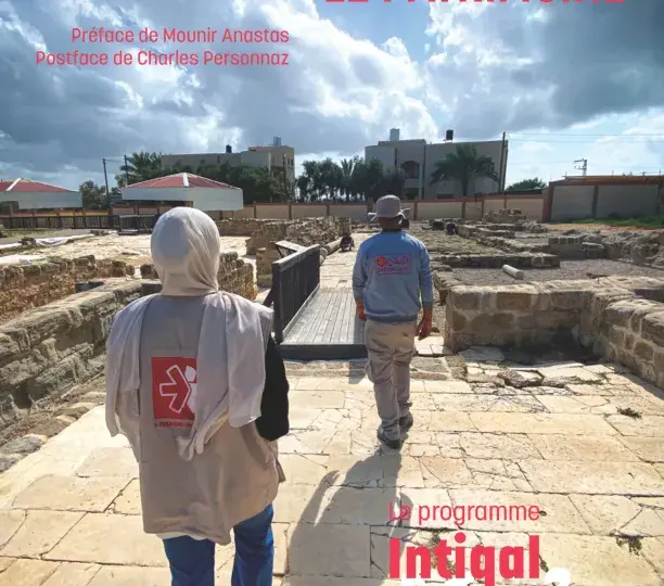 De la théorie à la pratique : zooarchéologie à Gaza. L'exemple de Saint Hilarion (Tell Umm El-'Amr), p. 305-317.